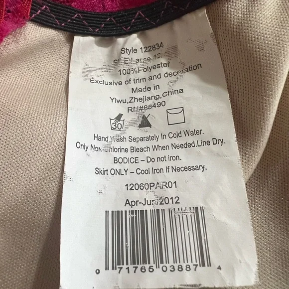 Fairy Queen Adult Pink and Green Lace Dress - Picture 11 of 14